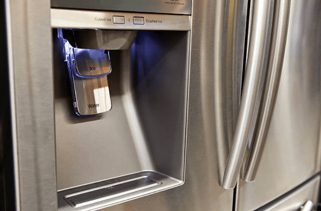 refrigerator water dispenser picture